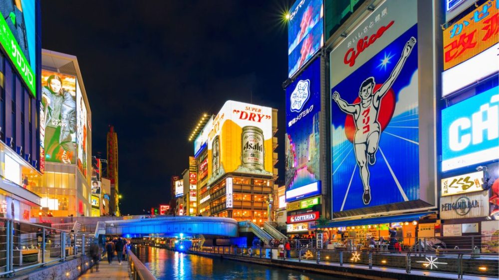 LED Screen Size - REV Interactive